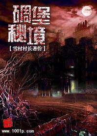 大红枣壶吃到肚子里得咋办?-高效问答,手把手解答