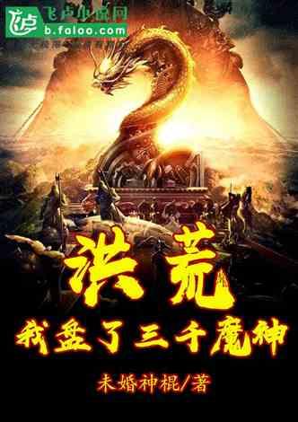 极米科技(688696.SH)发预减,预计2023年净利润1.24亿元,同比下降75.26%