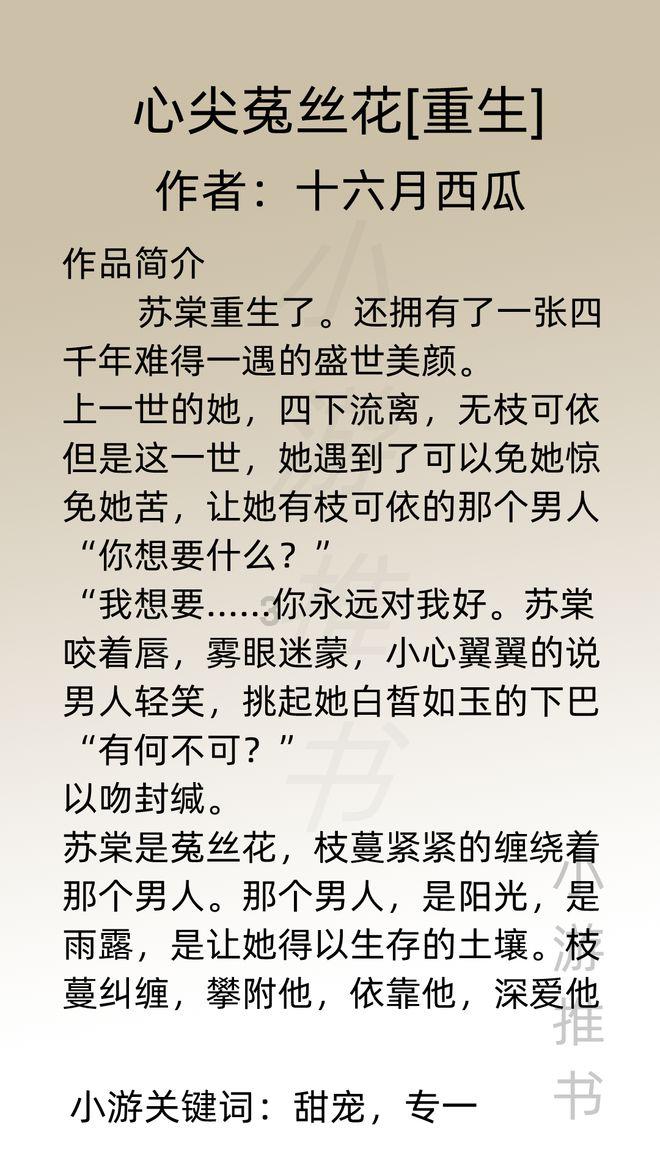 煤炭板块大幅拉升，机构：高股息提估值逻辑有望继续强化