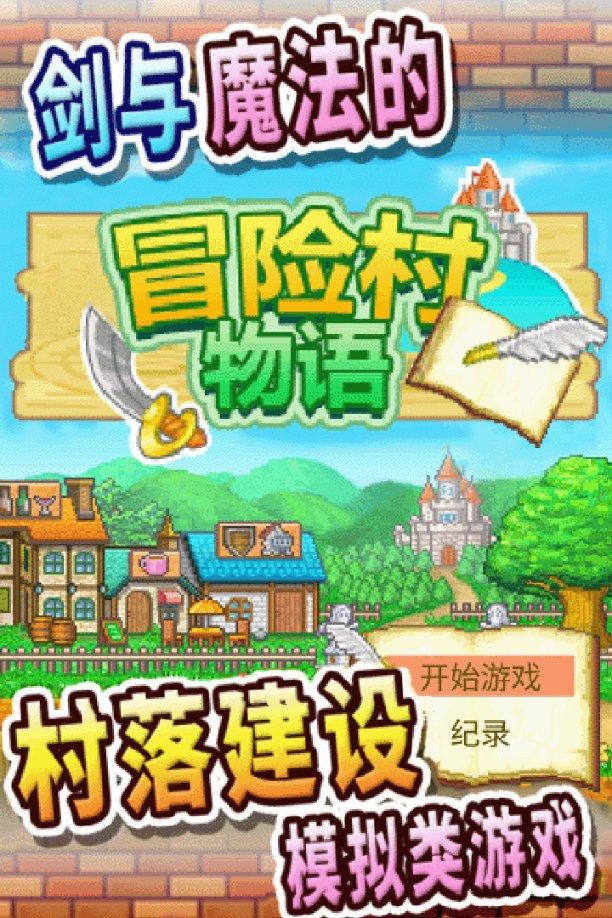 逃出诡异的塔楼