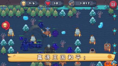 熙熙攘攘回家路，快快乐乐美食行