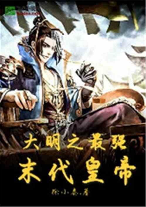 逃离神秘海底世界