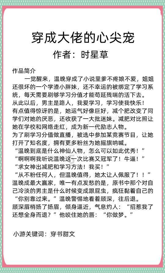 鲍尔吉·原野:万物相望丨天涯·新刊
